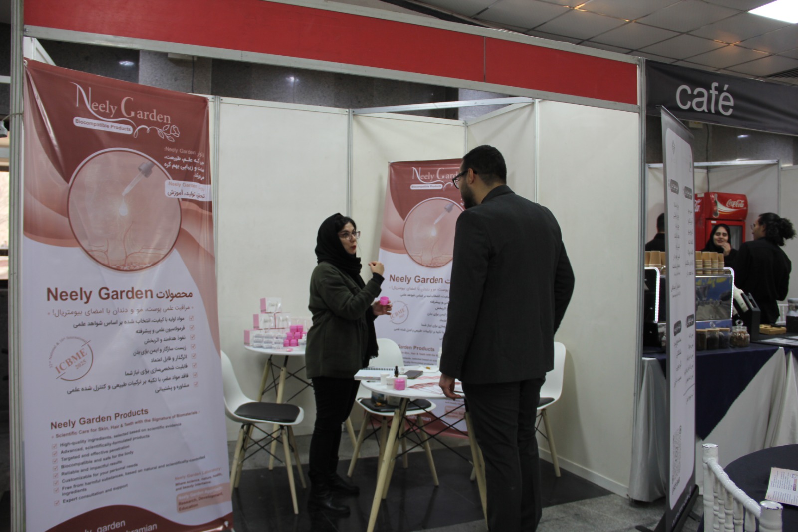 حضور شرکت های فناور در چهارمین کنگره ی بین المللی تازه های تروما